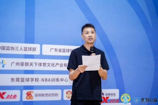 篮球周期训练计划怎么写范文_0